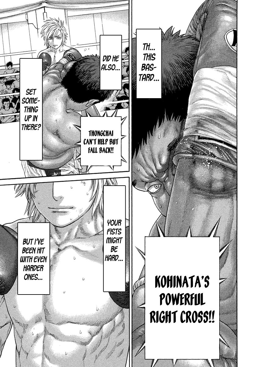 Karate Shoukoushi Kohinata Minoru Chapter 423 17